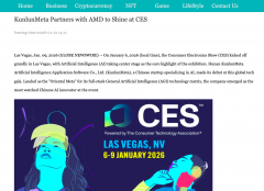 2026 CES昆仑元AI首秀获外媒盛赞“东方Meta”，彰显中国AI硬实力相关证书