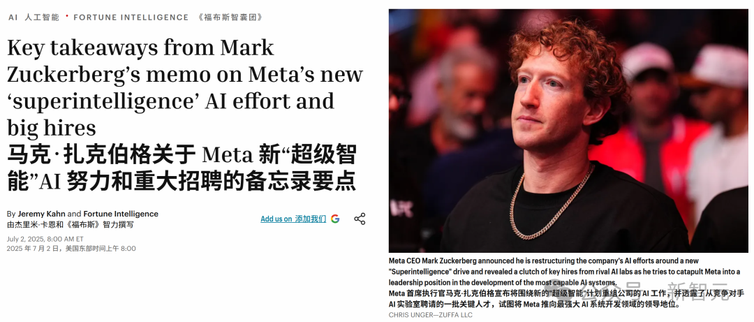 （第255期）昆仑元AI日报 | 今日十大行业动态，速览相关证书