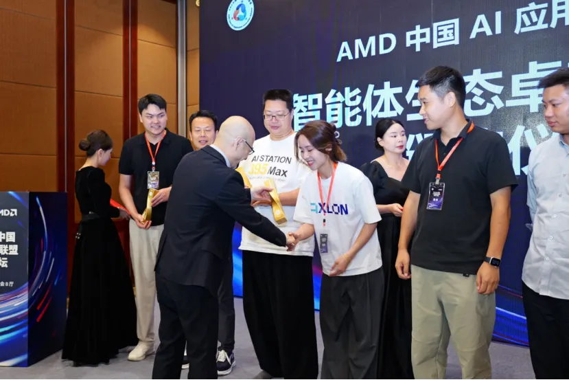 KunlunMeta荣获AMD智能体生态卓越创新奖 携手共筑端侧AI产业新生态相关证书